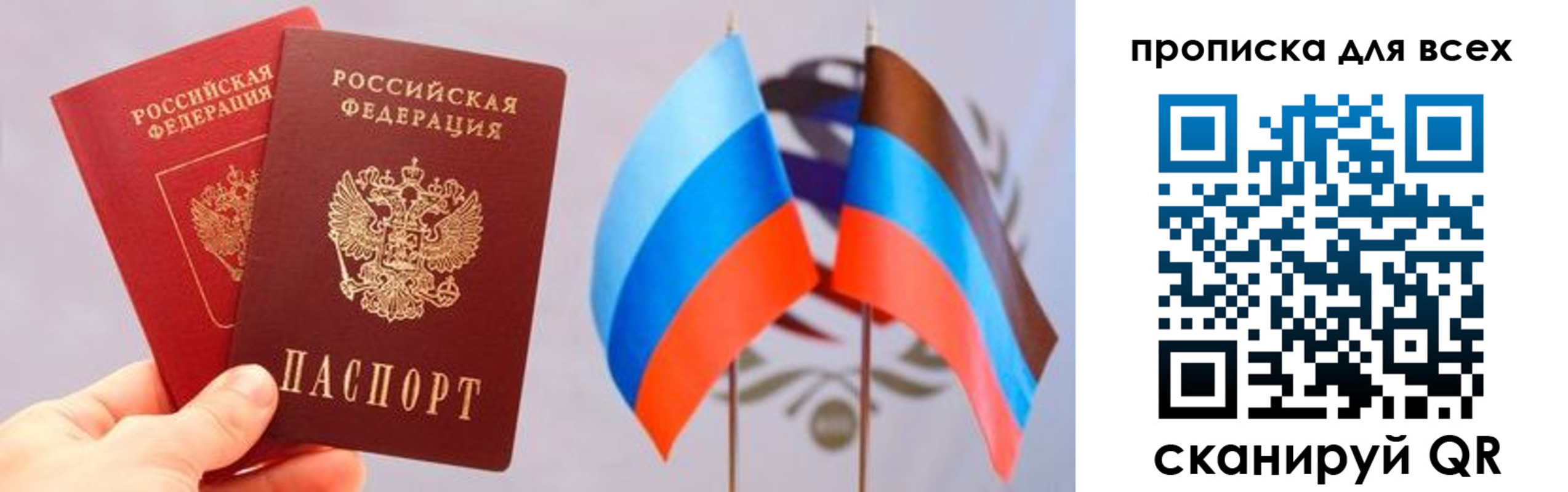 найти адрес прописки в Кимрах